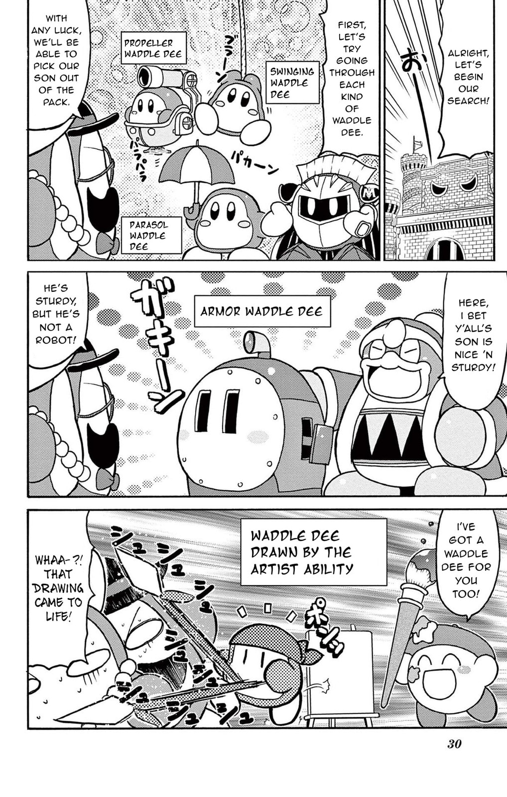 Lost Waddle Dee! Can it be Found? page 3