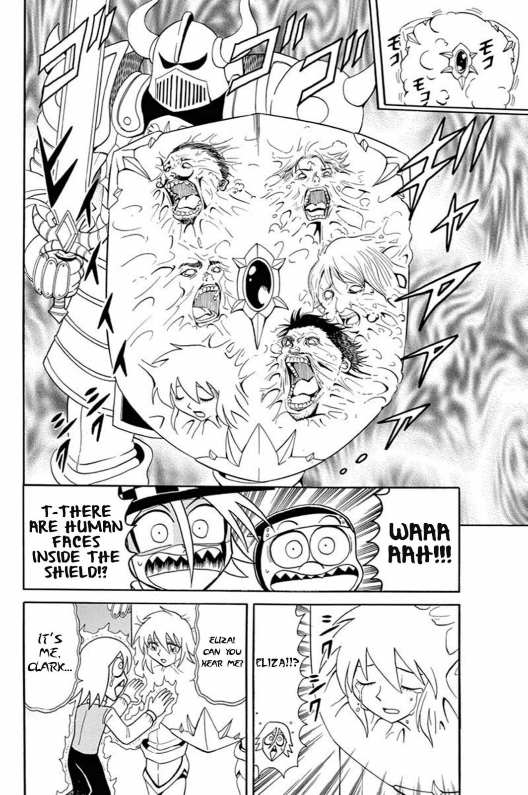 The Demonic Armor and the Shield of Sorrow page 10