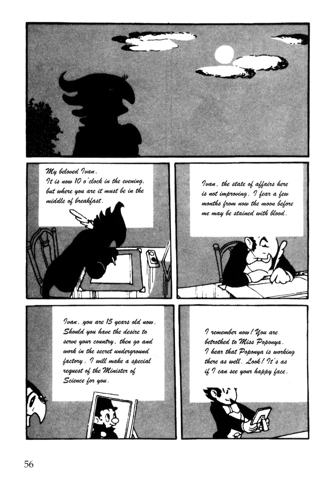 Nextworld – Chapter 1 page 46
