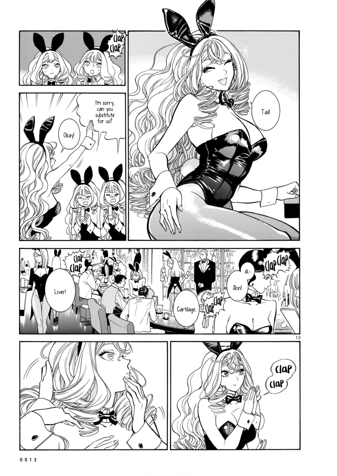 The Rabbits That Make Dreams page 15