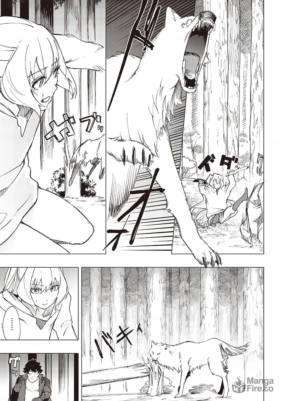 The Demon Wolf's Howl page 14