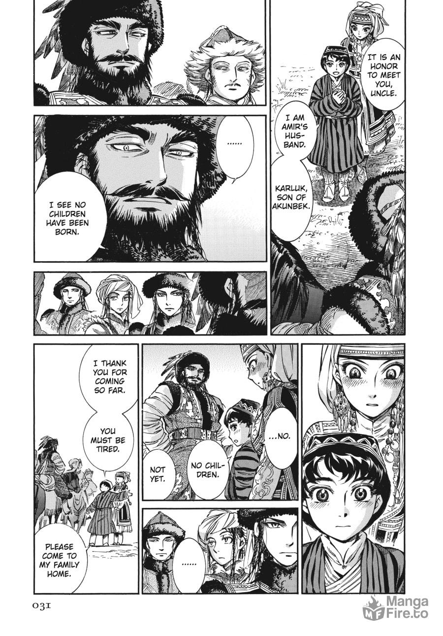 Battle (Part 1) page 9