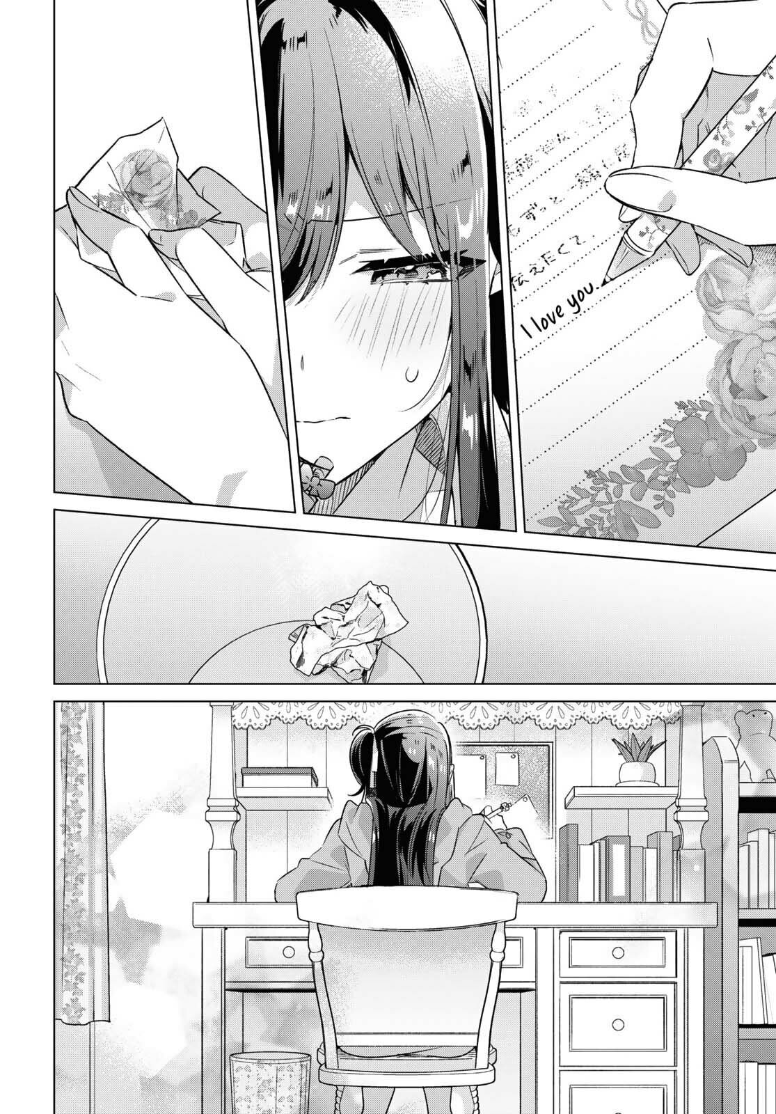 Memories of That Day, Feelings of That Day. page 21