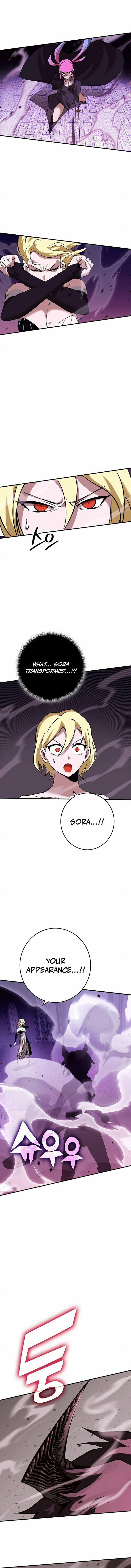 Hardcore Leveling Warrior – Chapter 17 page 15
