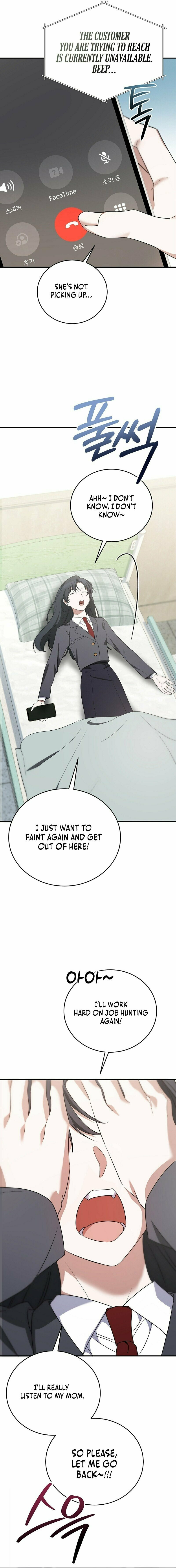 I Am in the Same Class as the Crazy Male Leads – Chapter 2 page 9