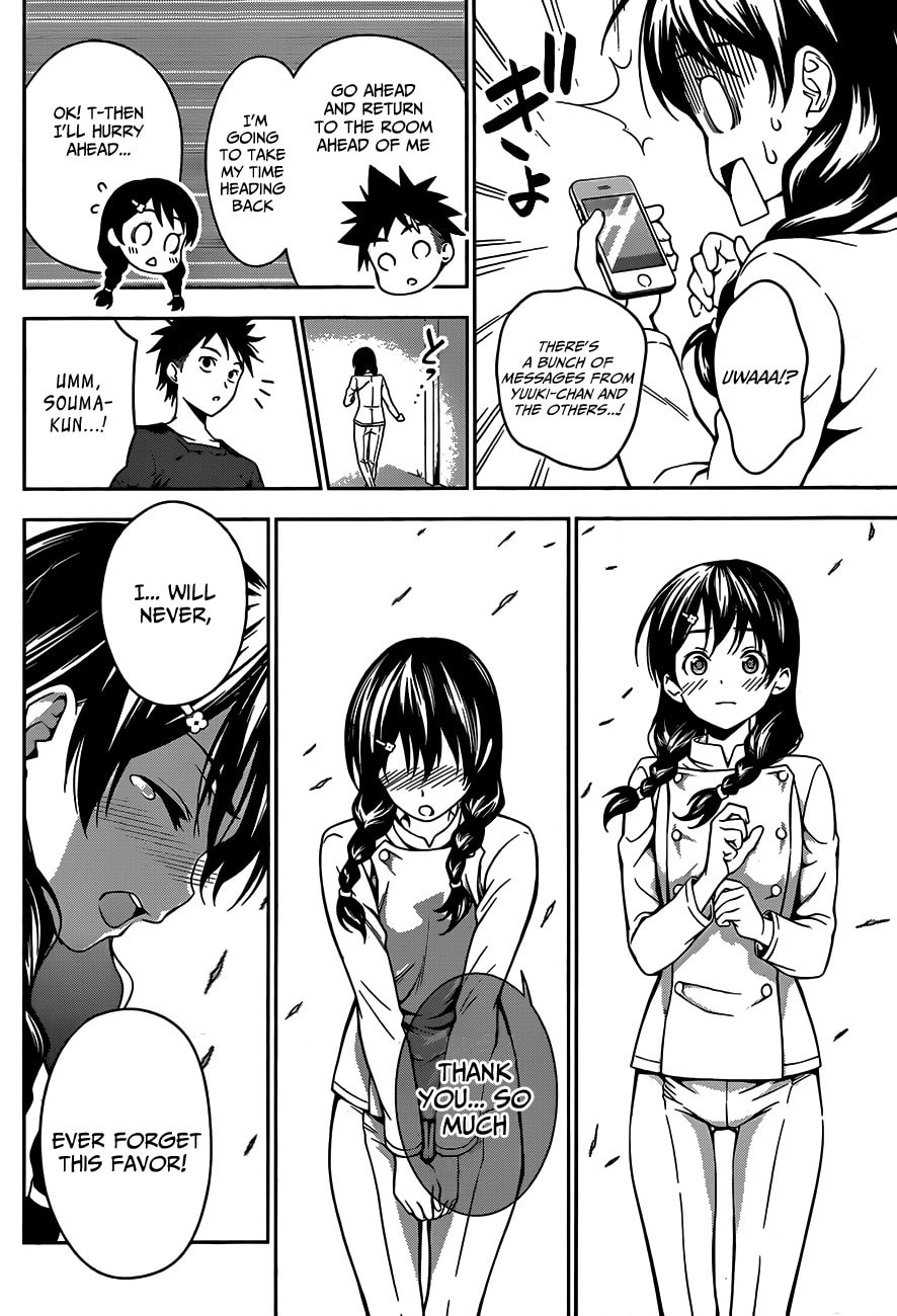 The Bitterness of Defeat page 12