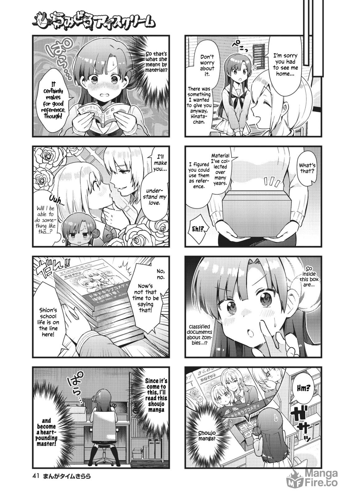 Chimidoro Ice-cream – Chapter 4 page 2