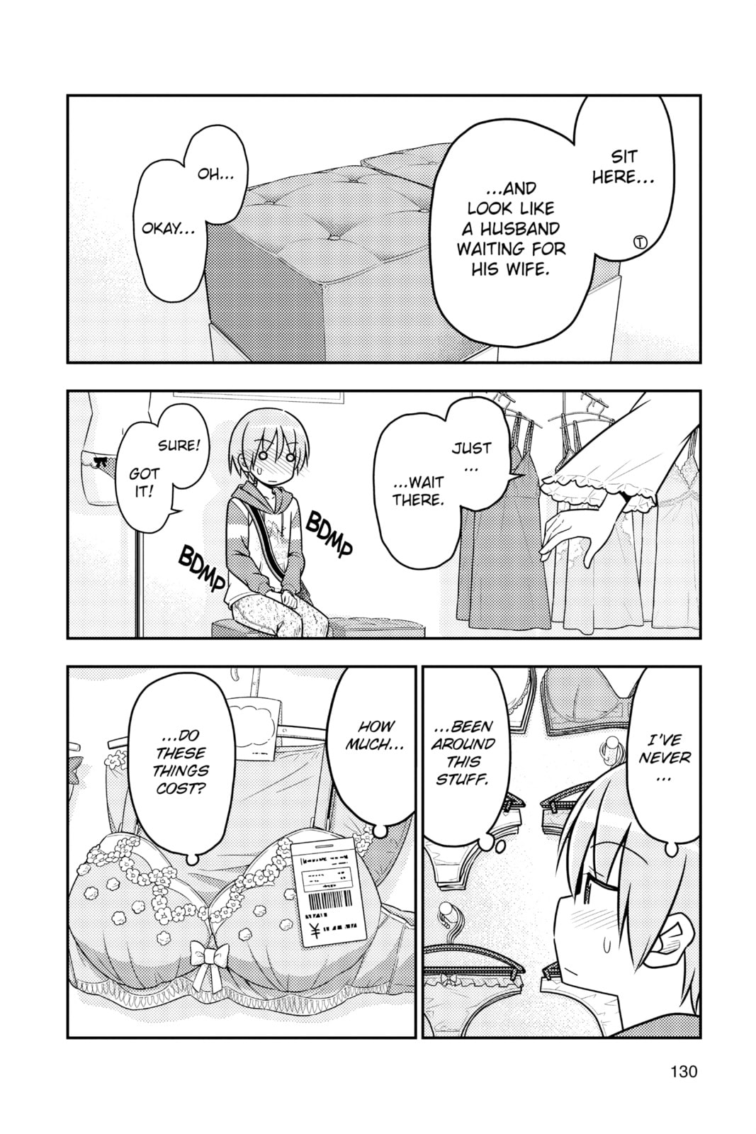 Only kittens have that no-effort cuteness page 16