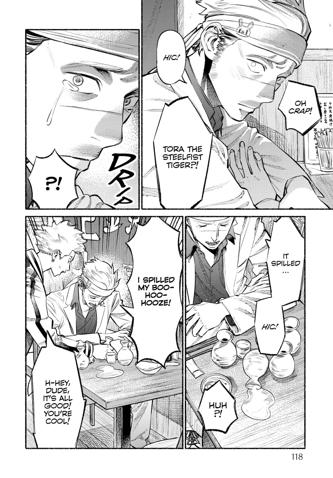 The Way of the Househusband – Chapter 44 page 7