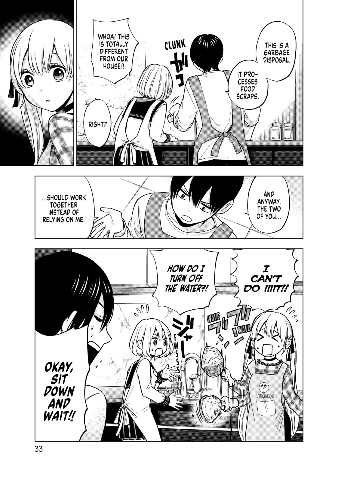 You Two Look identical…! page 10