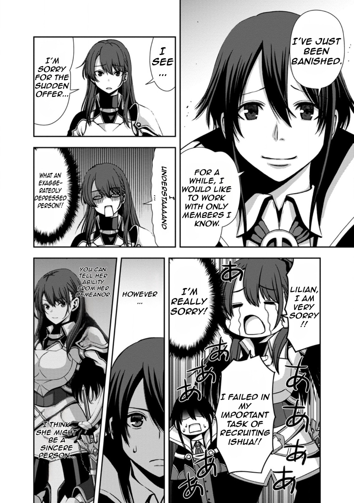 Maryoku Mugen no Manaporter – Chapter 3 page 12